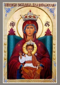 Our Lady of Vladivostok 