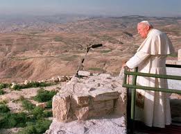Pope John Paul II on Mount Nebo